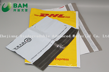 可持续性一次性包装可降解、全生物降解的彩色塑料制品服装包装定制印刷的保利邮件邮递快递袋运输信封 符合GB/T 38082-2019标准