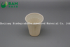 可降解、全生物降解的方便堆肥一次性塑料杯 符合GB/T4806.7标准