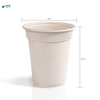 可降解、全生物降解方便可堆肥一次性塑料杯PLA玉米淀粉方冰淇淋杯 符合GB/T4806.7标准