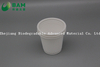 可降解、全生物降解方便可堆肥一次性塑料杯PLA玉米淀粉方冰咖啡饮料杯 符合GB/T4806.7标准