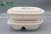 食品级可降解、全生物降解的可堆肥玉米淀粉外卖食堂用于沙拉快餐的食品容器 符合GB/T4806.7标准