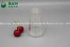 用于冰咖啡饮料果汁的可降解、全生物降解的便捷可堆肥一次性塑料杯 符合GB/T4806.7标准