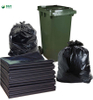 出售大容量新产品可堆肥可持续包装100％可降解、全生物降解塑料垃圾桶环保垃圾袋 符合GB/T 38082-2019标准