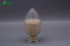 用于冷饮可降解、全生物降解的PLA混合树脂的可堆肥生物降解的PLA泡罩玉米淀粉树脂 符合GB/T 38082-2019标准