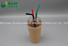 可降解、全生物降解的方便一次性塑料餐具聚乳酸耐热多汁咖啡饮料吸管 符合GB/T4806.7标准