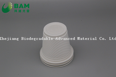 可降解、全生物降解方便可堆肥一次性塑料杯PLA玉米淀粉方冰咖啡饮料杯 符合GB/T4806.7标准