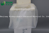 100％可降解、全生物降解的销售新材料可堆肥环保塑料垃圾桶垃圾袋 符合GB/T 38082-2019标准