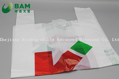 可持续包装、可降解、全生物降解生物降解塑料环保定制颜色超市​​购物袋蔬菜水果T恤袋 符合GB/T 38082-2019标准
