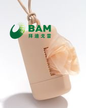 可降解、全生物降解的批发定制印刷塑料宠物小便粪便袋，用于宠物滚装大便 符合GB/T 38082-2019标准